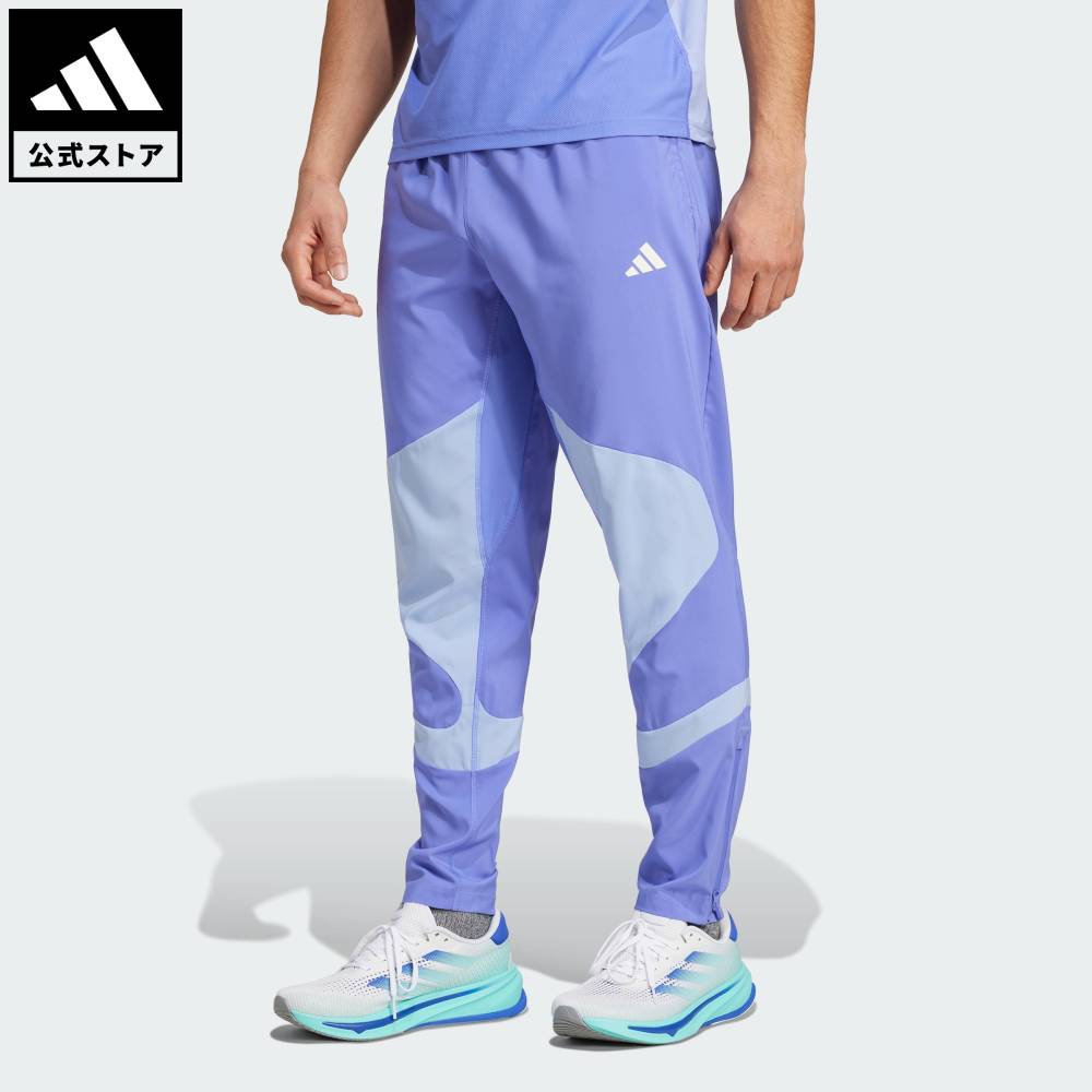 【30%OFFクーポン対象 11/20 20:00～11/27 1:59】 【公式】アディダス adidas 返品可 ランニング オウン ザ ラン AEROREADY パンツ パフォーマンス メンズ ウェア・服 ボトムス 青 ブルー IV5415 ランニングウェア 【PT】