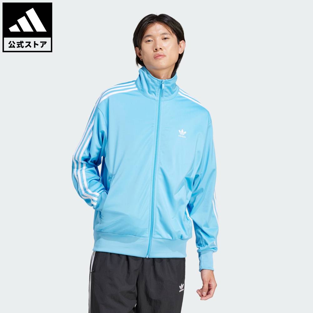 楽天市場】adidas アディダス バーシティジャケットの通販 楽天市場】adidas アディダス バーシティジャケットの通販