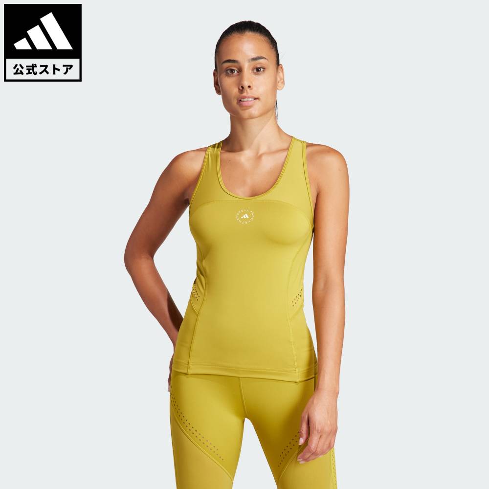 楽天市場】adidas by stella mccartney(アディダスバイステラ 楽天市場】adidas by stella mccartney(アディダスバイステラ