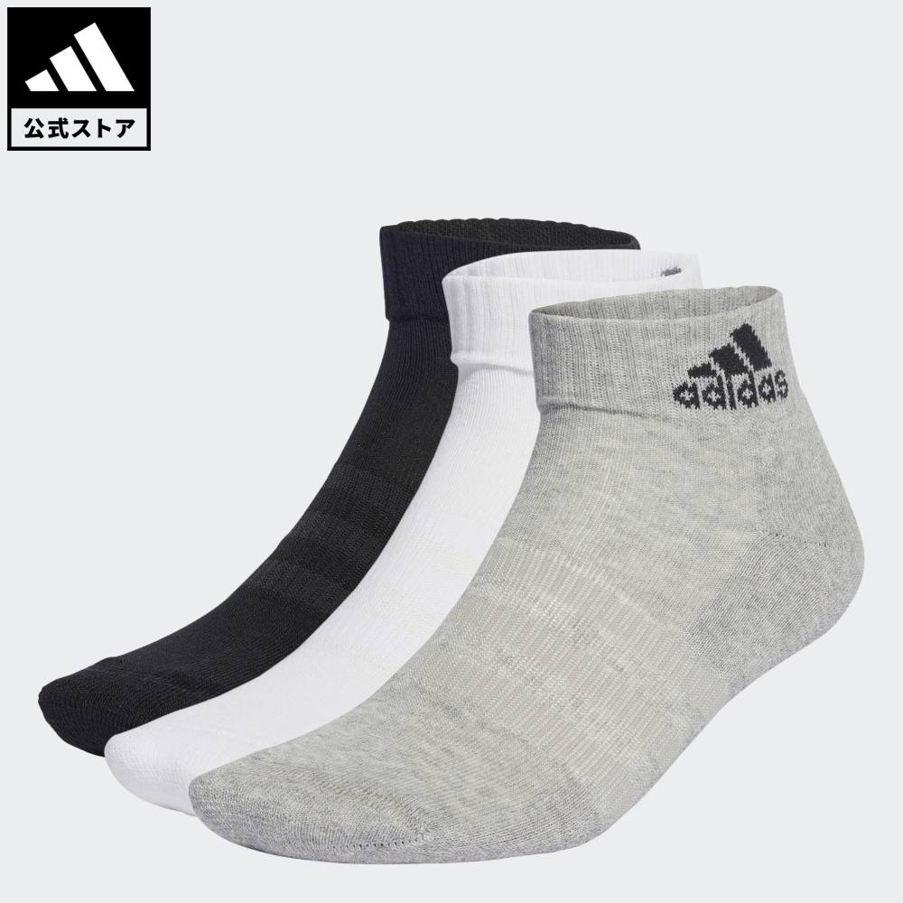 【公式】アディダス adidas 返品可 ライフスタイル クッション スポーツウェア アンクルソックス3足組 ..
