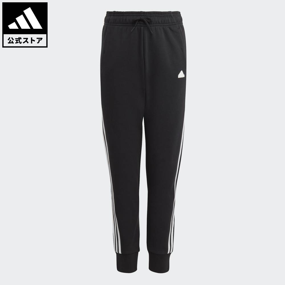 【公式】アディダス adidas 返品可 ライフスタイル フューチャーアイコン スリーストライプス コットンパンツ スポーツウェア キッズ／子供用 ウェア・服 ボトムス 黒 ブラック IC0116
