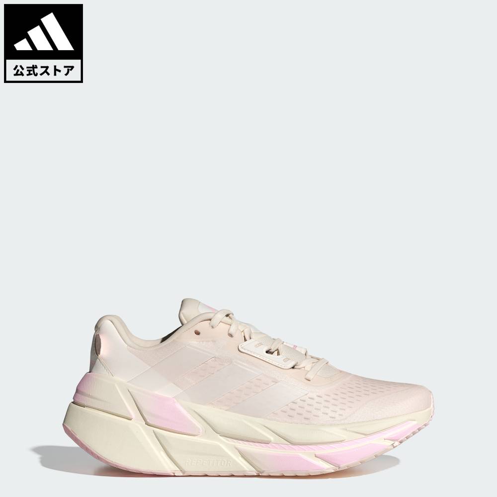 【50%OFFクーポン対象 11/25 16:00〜11/27 01:59】【公式】アディダス adidas 返品可 ランニング アディスター CS 2 REPETITOR+ ランニング / Adistar CS 2 REPETITOR+ Running パフォーマンス メンズ シューズ・靴 スニーカー 白 ホワイト ID0372 ランニングシューズ p1121のサムネイル