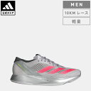 【公式】アディダス adidas 返品可 ランニング アディゼロ タクミ セン 10 / Adizero Takumi Sen 10 パフォーマンス メンズ シ...