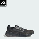 【公式】アディダス adidas 返品可 ランニング スーパーノヴァ コンフォートグライド ランニング / Supernova Comfortglide Run...