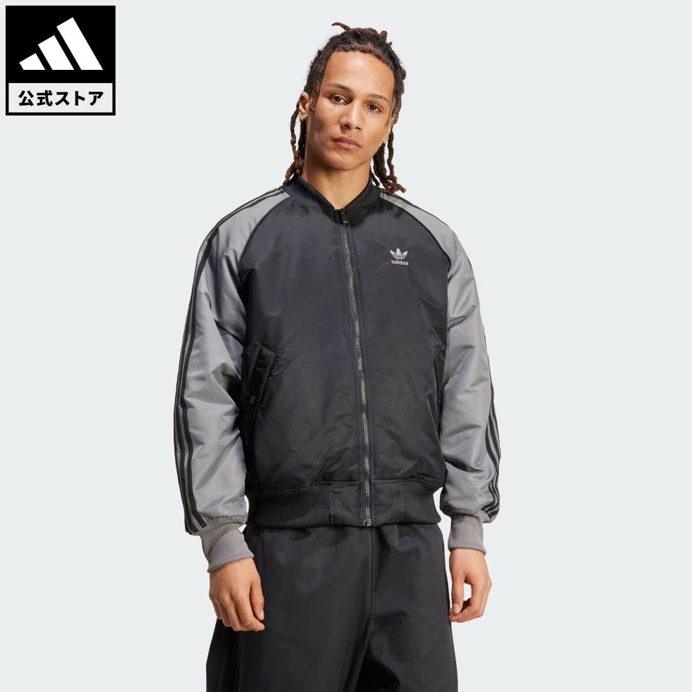 楽天市場】adidas プレミアム ジャケットの通販 楽天市場】adidas プレミアム ジャケットの通販