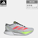 【公式】アディダス adidas 返品可 ランニング アディゼロ ボストン 12 / Adizero Boston 12 パフォーマンス メンズ シューズ・靴 ...