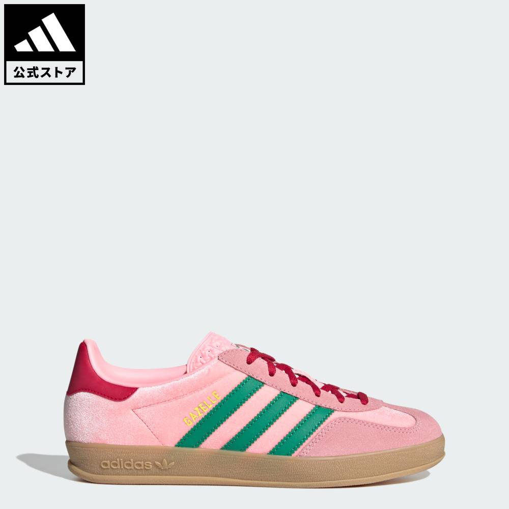 楽天市場】adidas gazelle グリーン(靴サイズ(cm)24.0)(靴 楽天市場】adidas gazelle グリーン(靴サイズ(cm)24.0)(靴