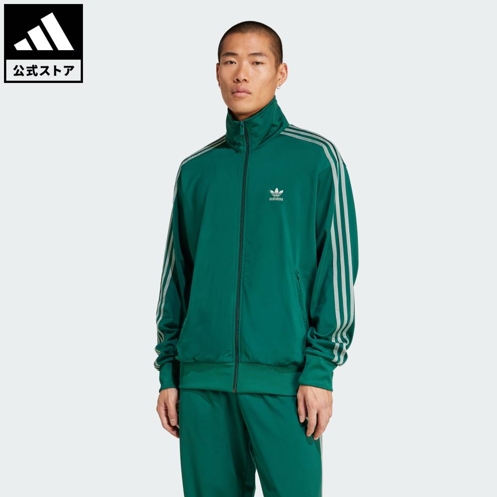 楽天市場】アディダス オリジナル 青緑 ジャージの通販 楽天市場】アディダス オリジナル 青緑 ジャージの通販