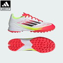 【公式】アディダス adidas 返品可 サッカー F50 LEAGUE TF / ターフ用(トレーニングシューズ) パフォーマンス ユニセックス シューズ・靴...