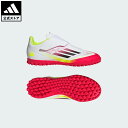 【公式】アディダス adidas 返品可 サッカー キッズ F50 CLUB TF H&L / ターフ用(トレーニングシューズ)/ F50 Club TF H&...