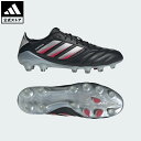 【公式】アディダス adidas 返品可 サッカー コパ アイコン 2 ELITE HG/AG ジャパン / 土・人工芝用 / Copa Icon 2 HG/A...