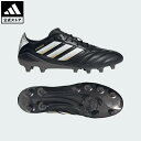 【公式】アディダス adidas 返品可 サッカー コパ アイコン 2 ELITE FG/AG / 人工芝・天然芝用 / Copa Icon 2 FG/AG パ...