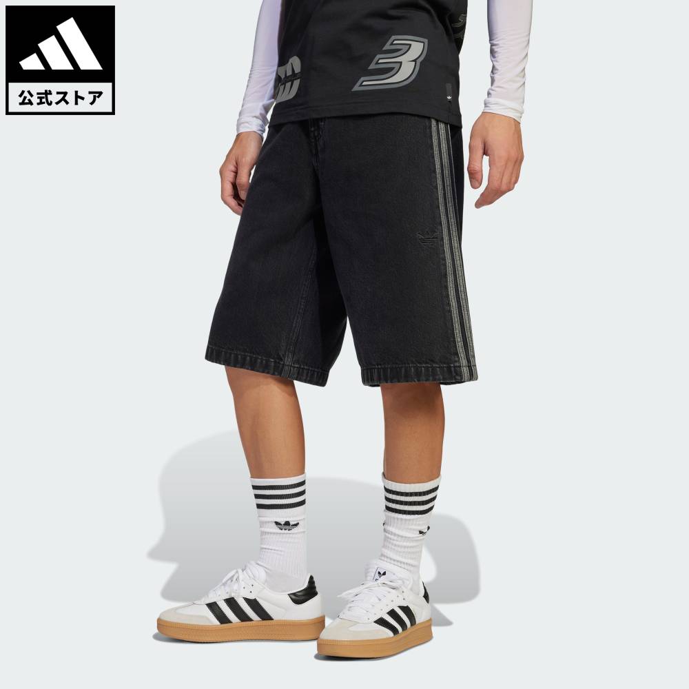 楽天市場】adidas(素材(生地・毛糸)デニム)(ズボン・パンツ 楽天市場】adidas(素材(生地・毛糸)デニム)(ズボン・パンツ