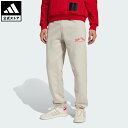 【公式】アディダス adidas 返品可 ライフスタイル ウォバッシュ トラックパンツ オリジナルス メンズ ウェア・服 ボトムス ベージュ JD0672 下