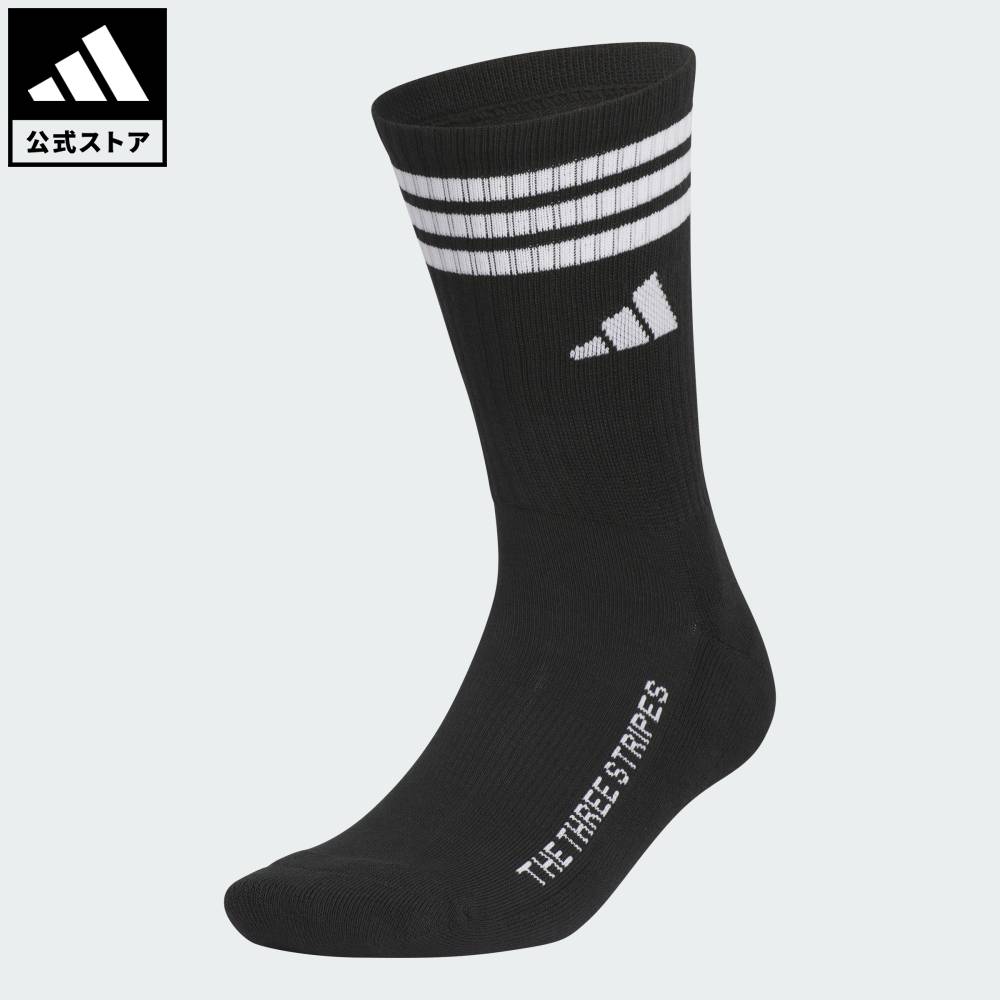 楽天adidas Online Shop 楽天市場店【公式】アディダス adidas 返品可 ゴルフ 【ゴルフ】クルー丈 箱入リ クッションソックス パフォーマンス ユニセックス アクセサリー ソックス・靴下 黒 ブラック JF4652