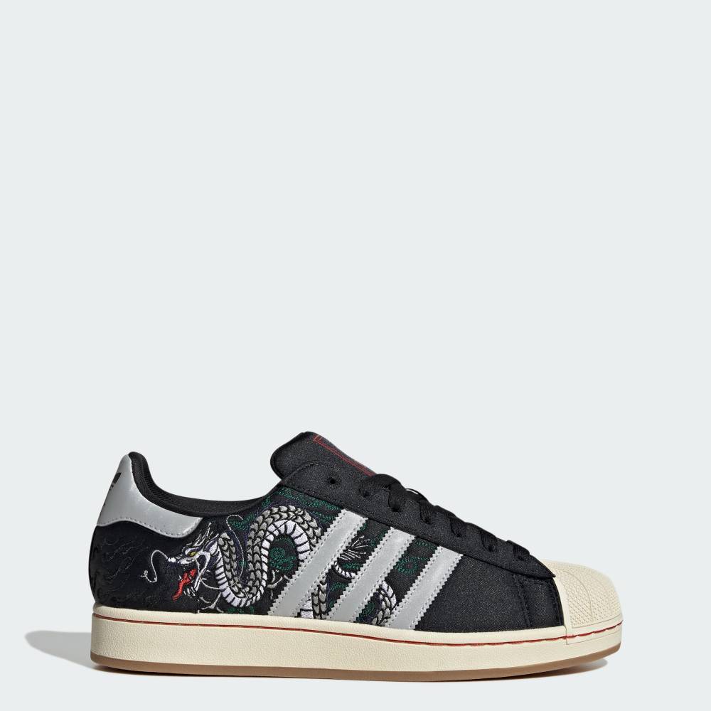 【公式】アディダス adidas 返品可 ライフスタイル スーパースター II / Superstar II オリジナルス ユニセックス シューズ・靴 スニーカー 黒 ブラック JI0100 ローカット