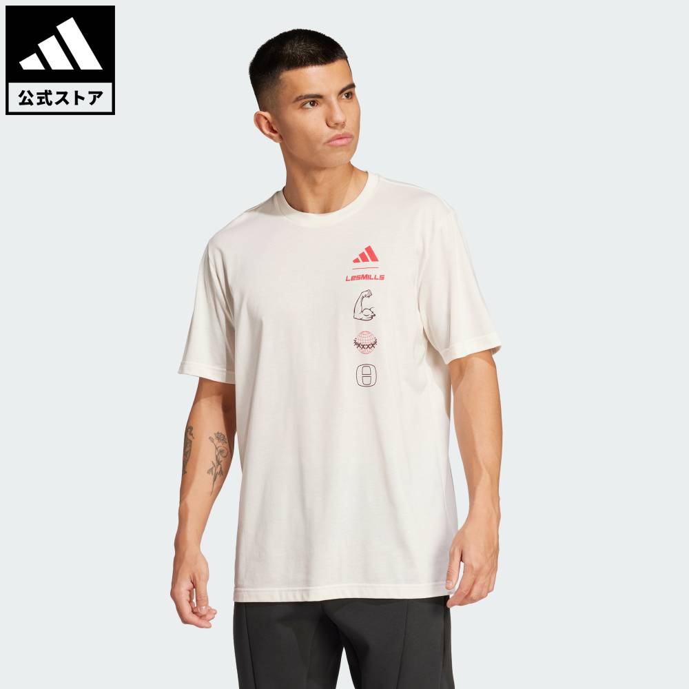 【50%OFFクーポン対象 11/20 20:00〜11/27 1:59】 【公式】アディダス adidas 返品可 ジム・トレーニング Les Mills F...