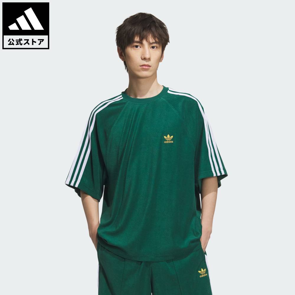 楽天市場】adidas originals tシャツ グリーンの通販 楽天市場】adidas originals tシャツ グリーンの通販
