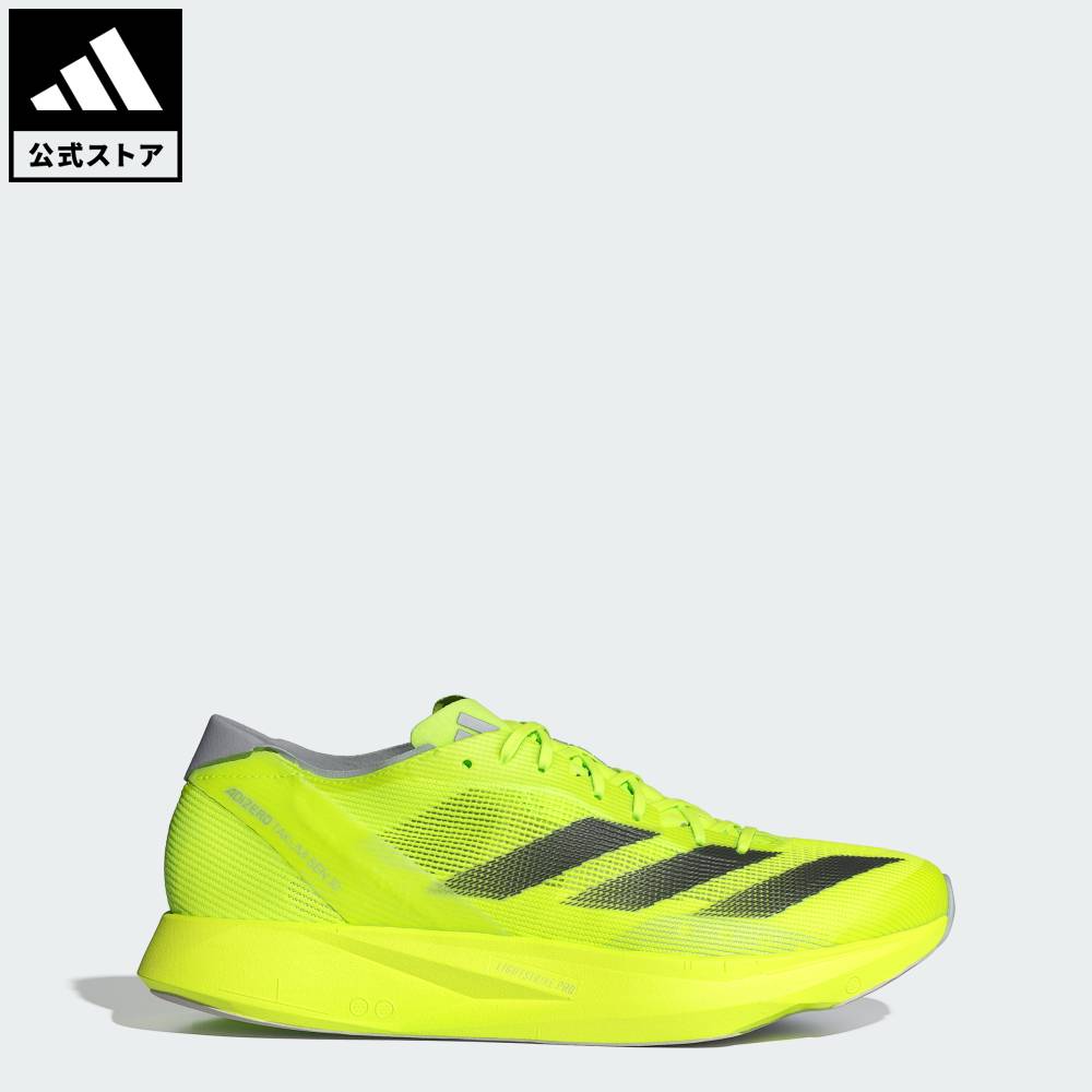 楽天市場】adizero takumi sen(靴サイズ(cm)27.5)の通販 楽天市場】adizero takumi sen(靴サイズ(cm)27.5)の通販