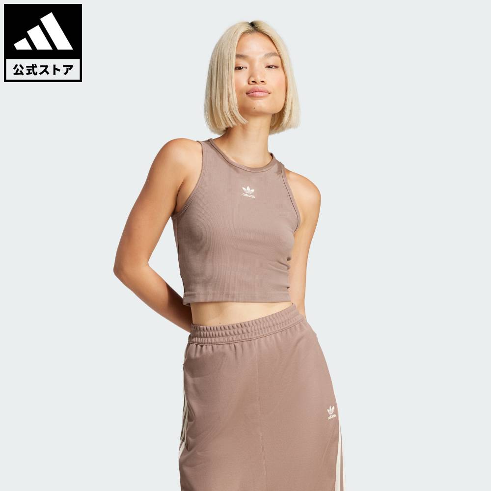 【公式】アディダス adidas 返品可 ライフスタイル エッセンシャルズ リブ タンクトップ オリジナルス レディース ウェア・服 タンクトップ ブラウン JC9009 トップス