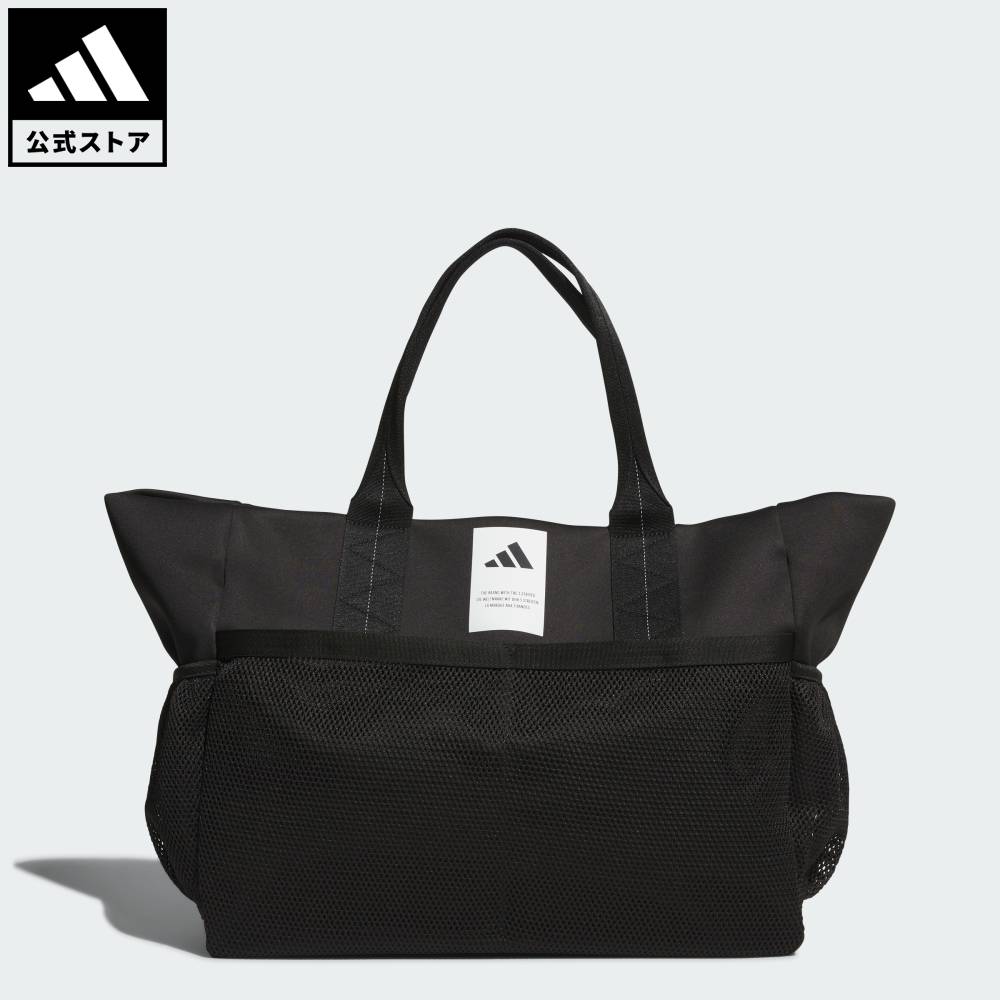 楽天市場】アディダス トートバッグ(その他|メンズバッグ 楽天市場】アディダス トートバッグ(その他|メンズバッグ