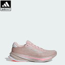 【公式】アディダス adidas 返品可 ランニング スーパーノヴァ ライズ ランニング / Supernova Rise Running パフォーマンス レデ...
