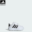【ポイント15倍 8/15 00:00~8/15 23:59】 【公式】アディダス adidas 返品可 テニス ブレイクネット 2.0 キッズ / Breaknet 2.0 Kids スポーツウェア キッズ/子供用 シューズ・靴 スニーカー 白 ホワイト ID5276 テニスシューズ ローカット 【PT】