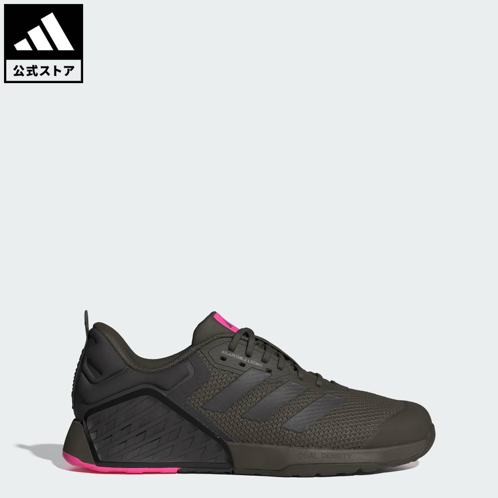 乐天商城 - 【公式】アディダス adidas 返品可 ジム・トレーニング ドロップセット3トレーニングシューズ パフォーマンス ユニセックス シューズ・靴 スニーカー 緑 グリーン ID8630 トレーニングシューズ streng