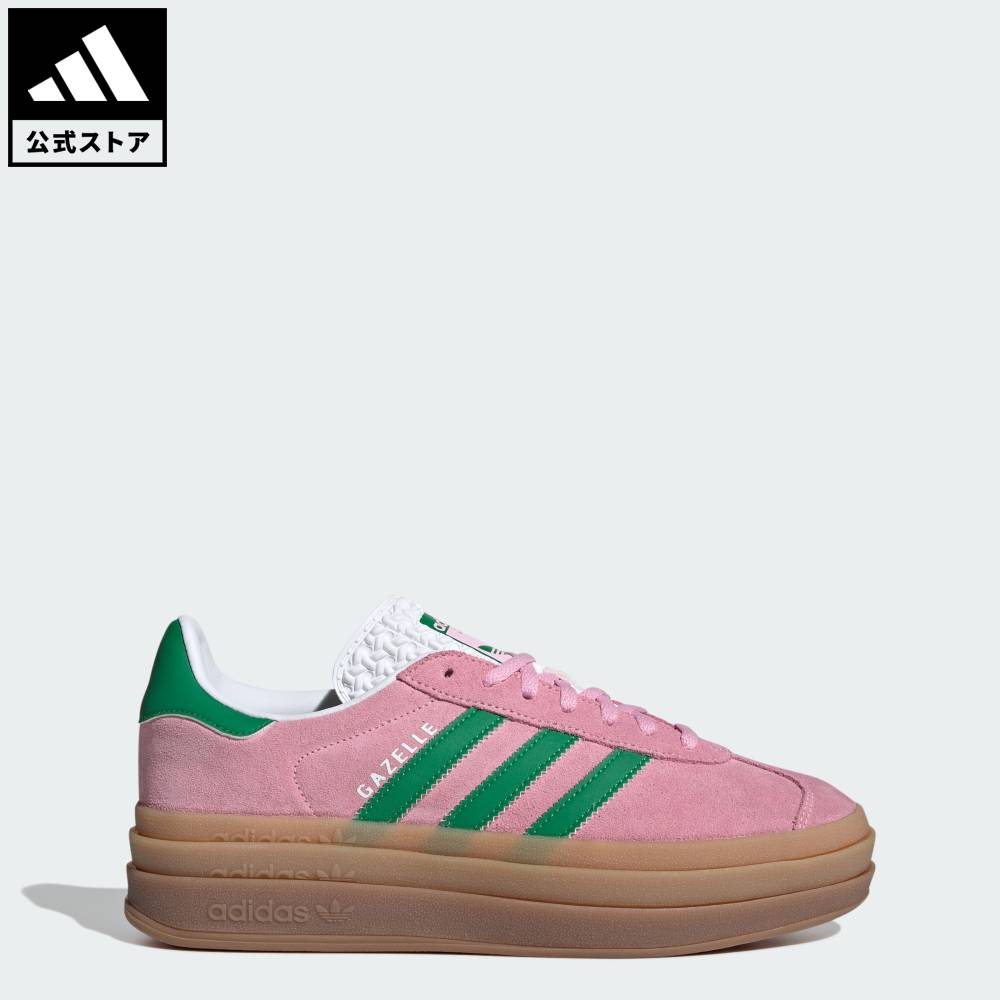 楽天市場】adidas ガゼル ピンク(靴)の通販 楽天市場】adidas ガゼル ピンク(靴)の通販