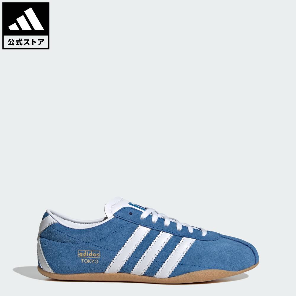 楽天市場】adidas アディダス ジャージ tokyoの通販 楽天市場】adidas アディダス ジャージ tokyoの通販