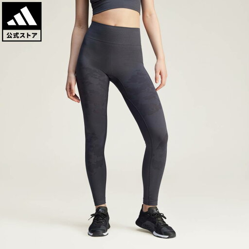 【公式】アディダス adidas 返品可 ジム・トレーニング adidas by Stella McCartney TrueStrength シームレス ヨガレギンス アディダス バイ ステラマッカートニー レディース ウェア・服 タイツ・レギンス グレー JJ1631 フィットネスウェア 【公式】アディダス adidas 返品可 ジム・トレーニング adidas by Stella McCartney TrueStrength シームレス ヨガレギンス アディダス バイ ステラマッカートニー レディース ウェア・服 タイツ・レギンス グレー JJ1631 フィットネスウェア