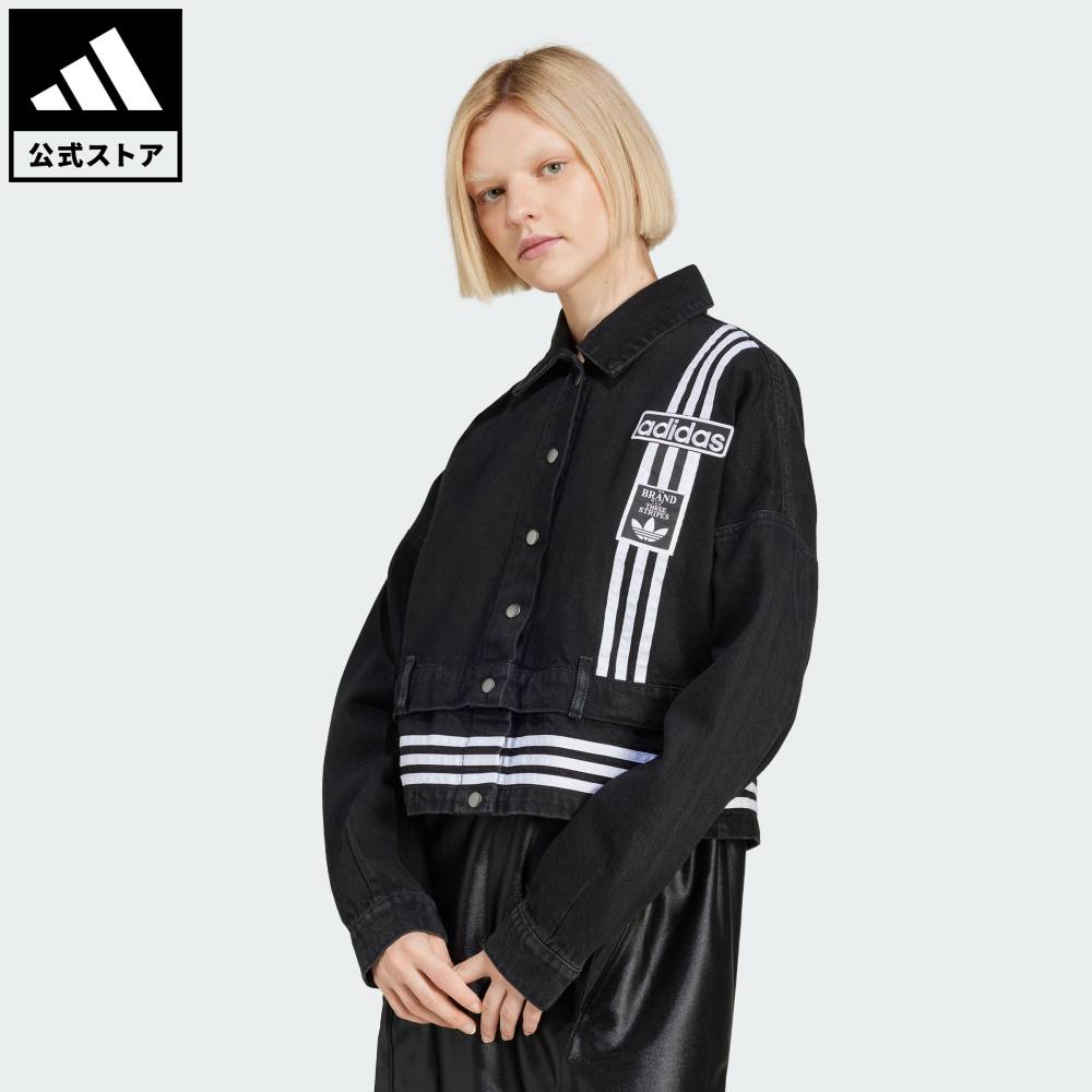 楽天市場】adidas トラックトップ デニムの通販 楽天市場】adidas トラックトップ デニムの通販
