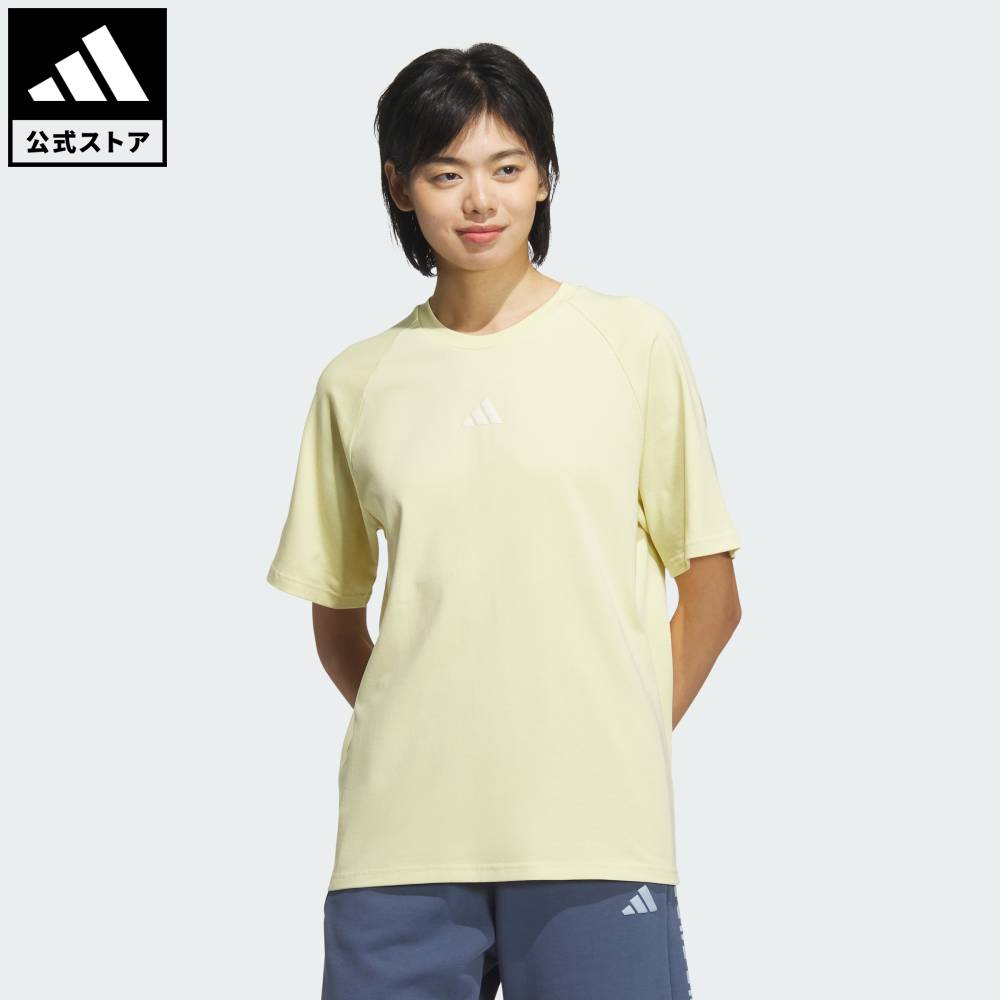 【20%OFFクーポン対象 11/20 20:00～11/27 1:59】 【公式】アディダス adidas 返品可 ライフスタイル ..