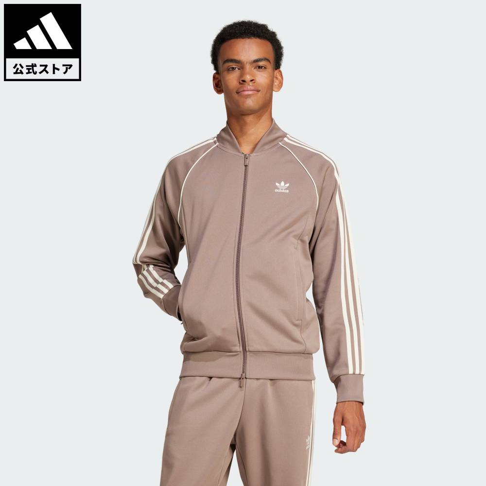 楽天市場】アディダス adidas primeblue sst トラックジャケット 楽天市場】アディダス adidas primeblue sst トラックジャケット