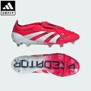 【公式】アディダス adidas 返品可 サッカー プレデター Elite フォールディングタン FG / 天然芝用 / Predator Elite Fold...