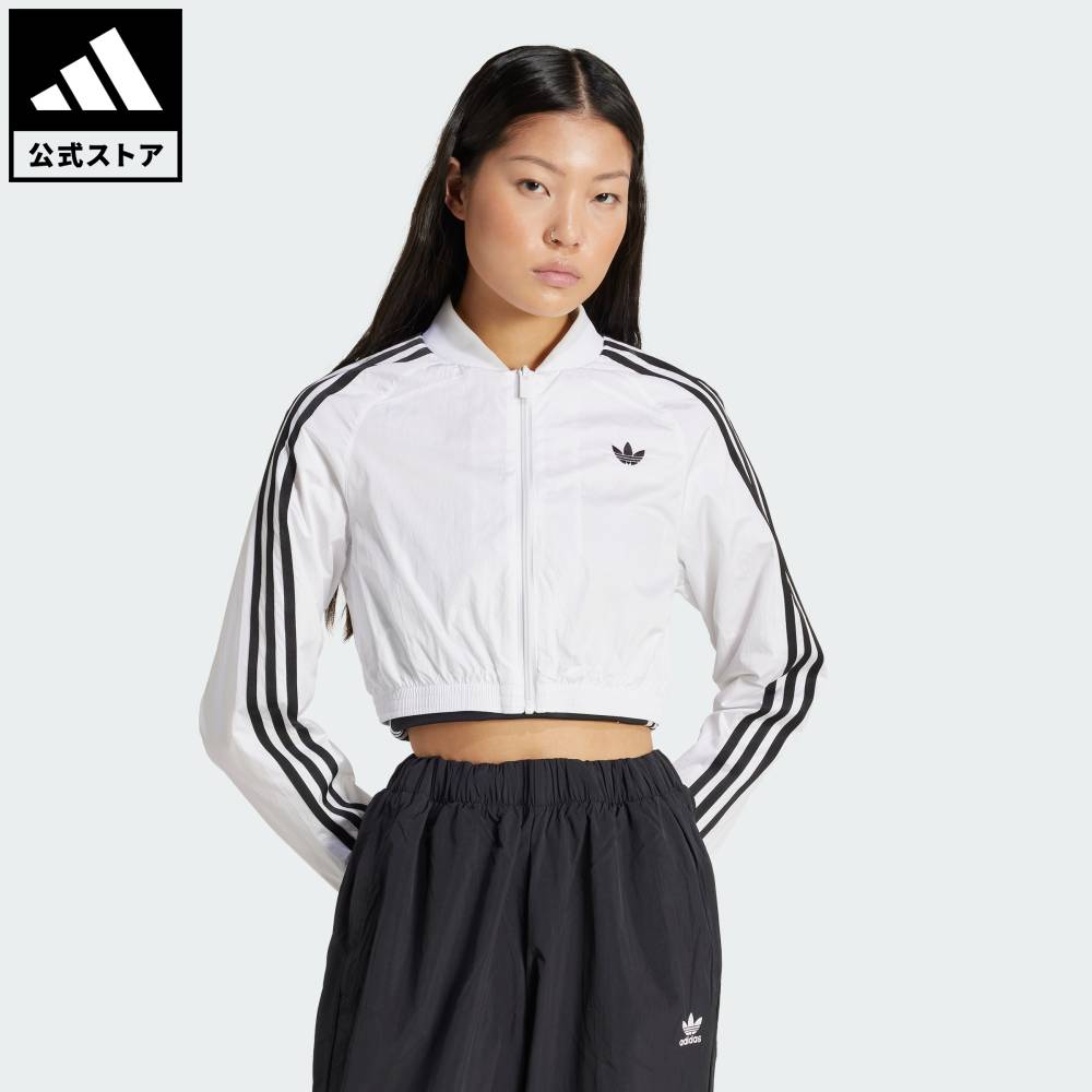 楽天市場】Adidas 白 ジャージ(スポーツ・アウトドア)の通販 楽天市場】Adidas 白 ジャージ(スポーツ・アウトドア)の通販