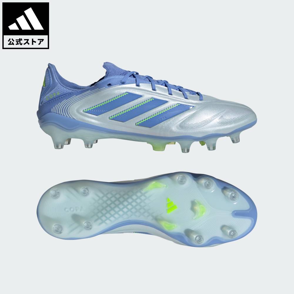 楽天市場】サッカースパイク アディダス コパ(靴サイズ(cm 楽天市場】サッカースパイク アディダス コパ(靴サイズ(cm