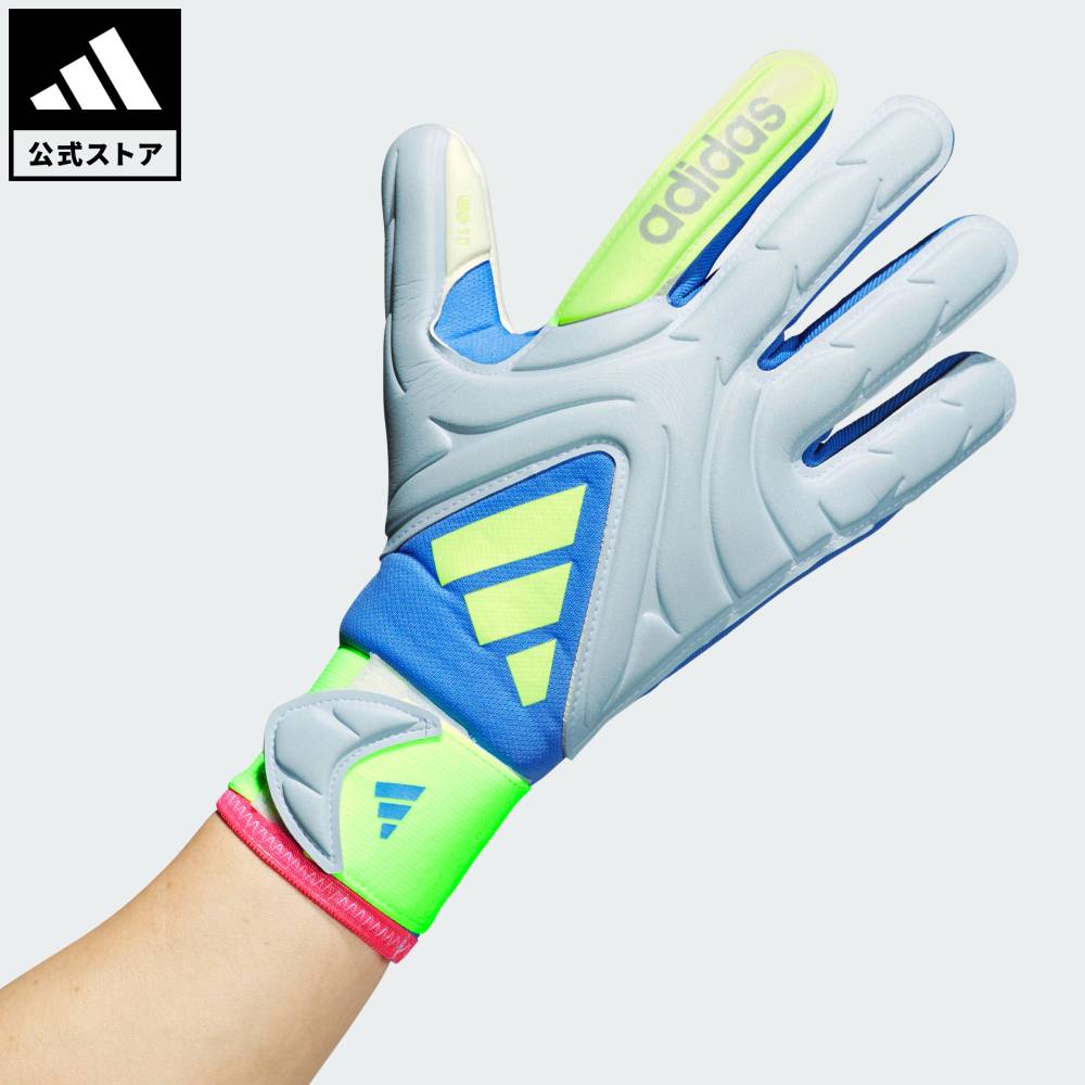 【公式】アディダス adidas 返品可 サッカー コパ League ゴールキーパーグローブ パフォーマンス ユニセックス アクセサリー 手袋/グローブ 青 ブルー JH3794