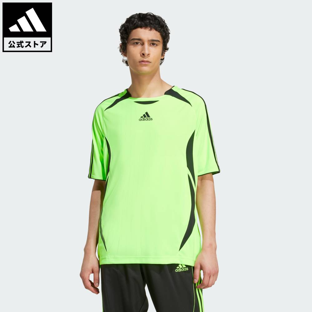 【20％OFFクーポン対象 1/24 20:00～1/29 01:59】 【公式】アディダス adidas 返品可 ライフスタイル チームガイスト アディカラー半袖Tシャツ オリジナルス メンズ ウェア・服 Tシャツ 緑 グリーン JX1538