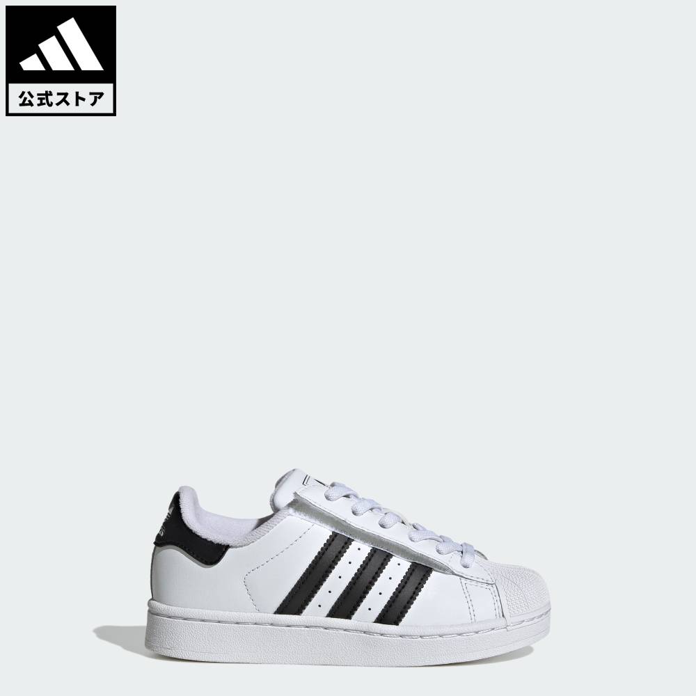 【公式】アディダス adidas 返品可 ライフスタイル SST II キッズ / SST II CF EL C オリジナルス キッズ/子供用 シューズ・靴 ス...