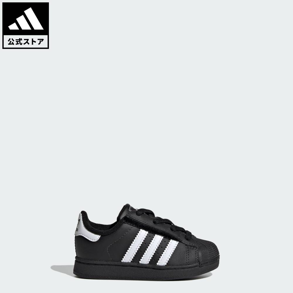 【公式】アディダス adidas 返品可 ライフスタイル SST II キッズ / SST II CF EL I オリジナルス キッズ/子供用 シューズ・靴 ス...