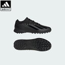 【公式】アディダス adidas 返品可 サッカー エックス クレイジーファスト.3 TF J /  ...
