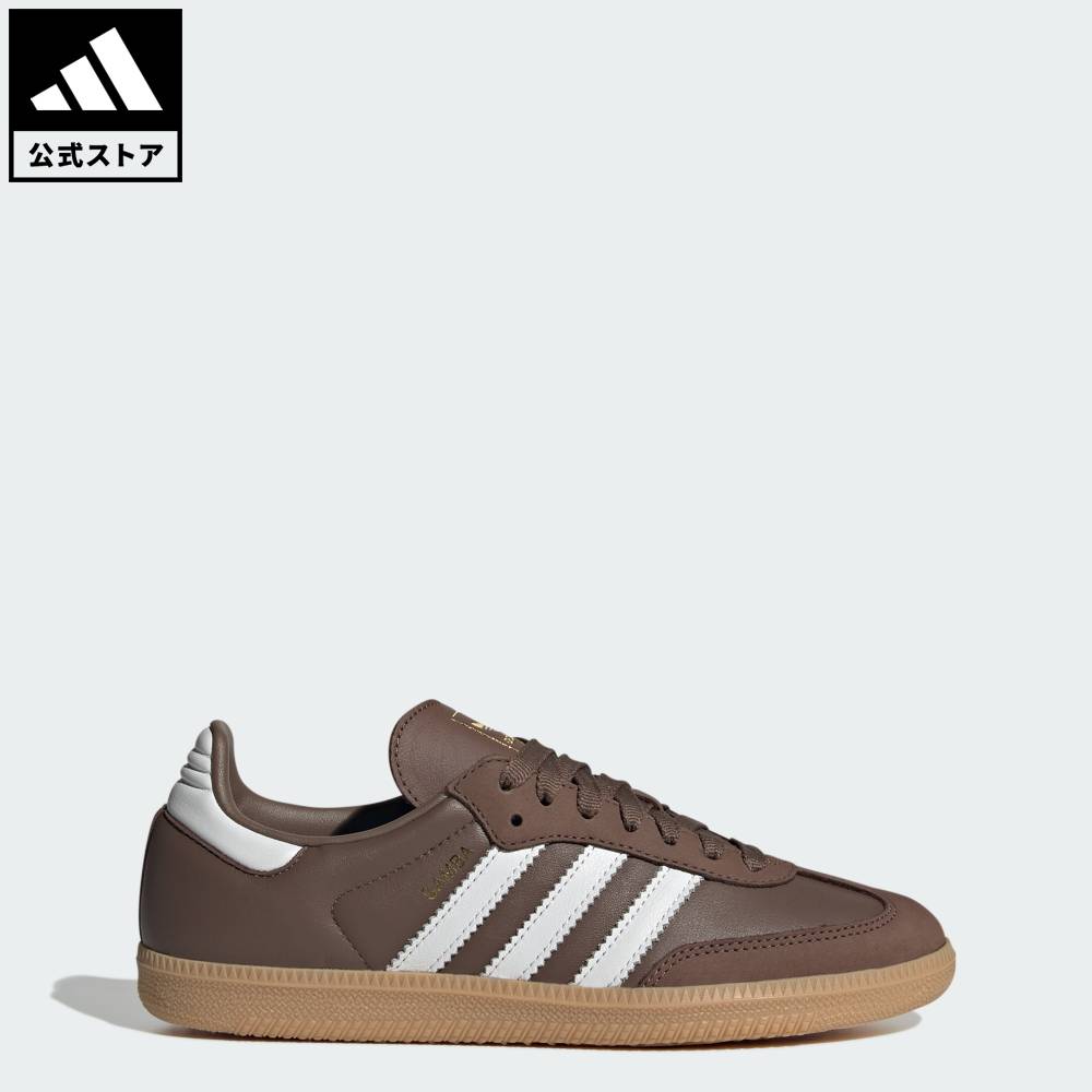 楽天市場】adidas サンバ og(靴サイズ(cm)28.5)(レディース 楽天市場】adidas サンバ og(靴サイズ(cm)28.5)(レディース
