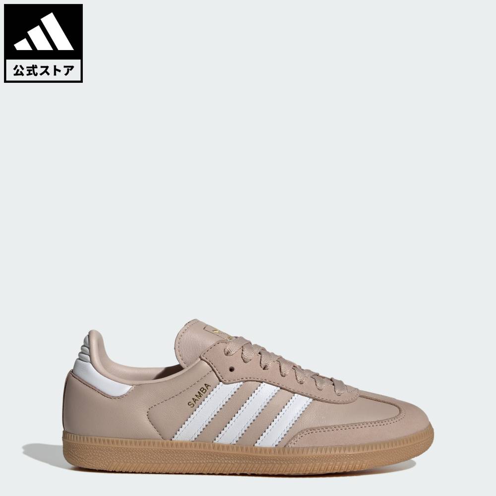 楽天市場】adidas samba サンバ ブラウン(靴サイズ(cm)23.5 楽天市場】adidas samba サンバ ブラウン(靴サイズ(cm)23.5