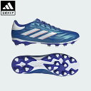 【公式】アディダス adidas 返品可 サッカー コパ ピュア 2 Pro HG/AG / 土・人工芝用 / Copa Pure II Pro HG/AG パ...
