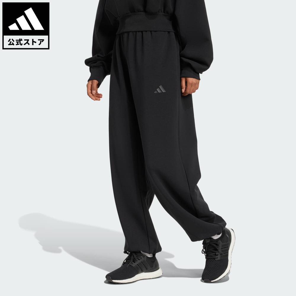 乐天商城 - 【公式】アディダス adidas 返品可 ライフスタイル Soft Lux ルーズ パンツ スポーツウェア レディース ウェア・服 ボトムス 黒 ブラック JM1652