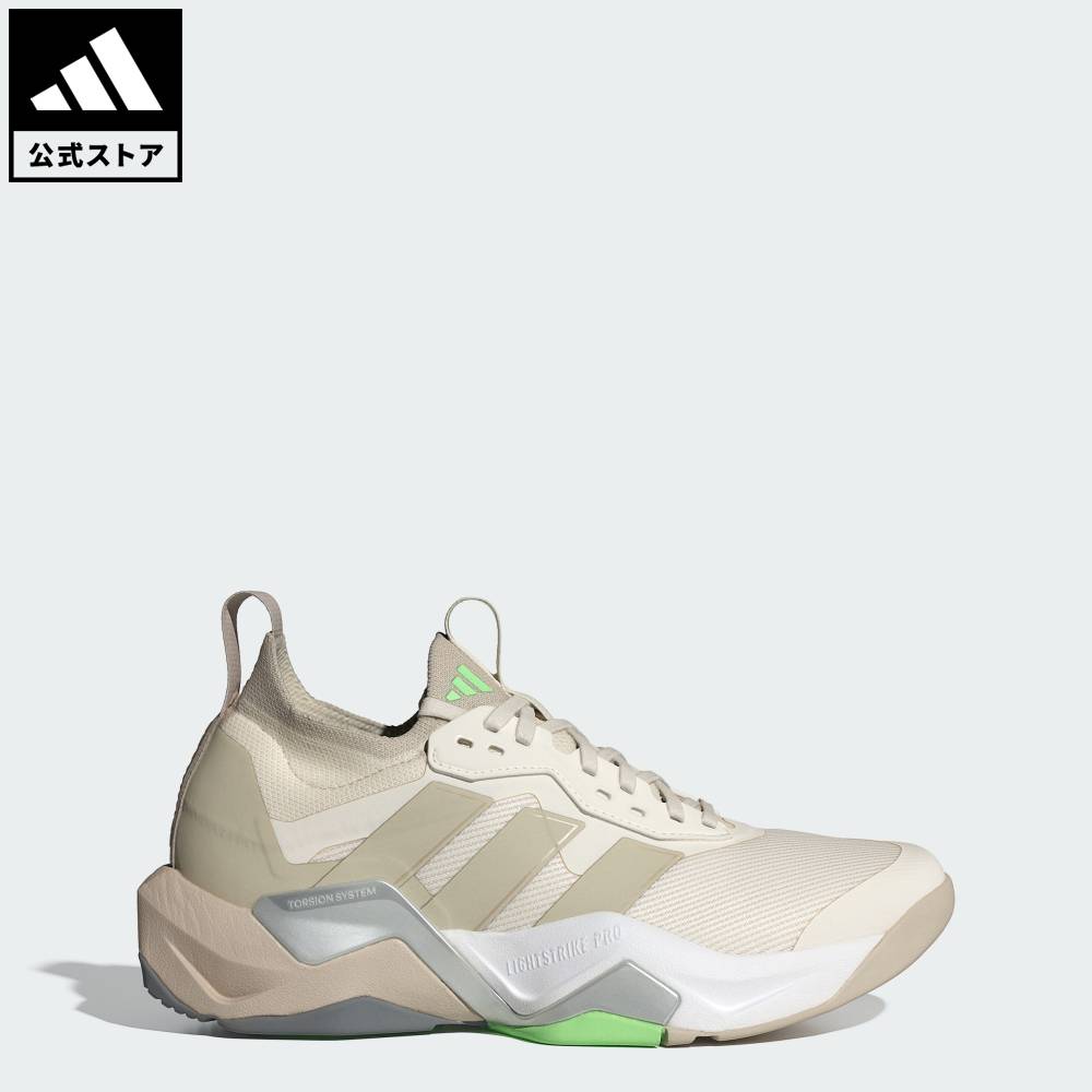 【公式】アディダス adidas 返品可 ジム・トレーニング ラピッドムーブADV 2トレーニングシューズ パフォーマンス ユニセックス シューズ・靴 スニーカー 白 ホワイト JS3171