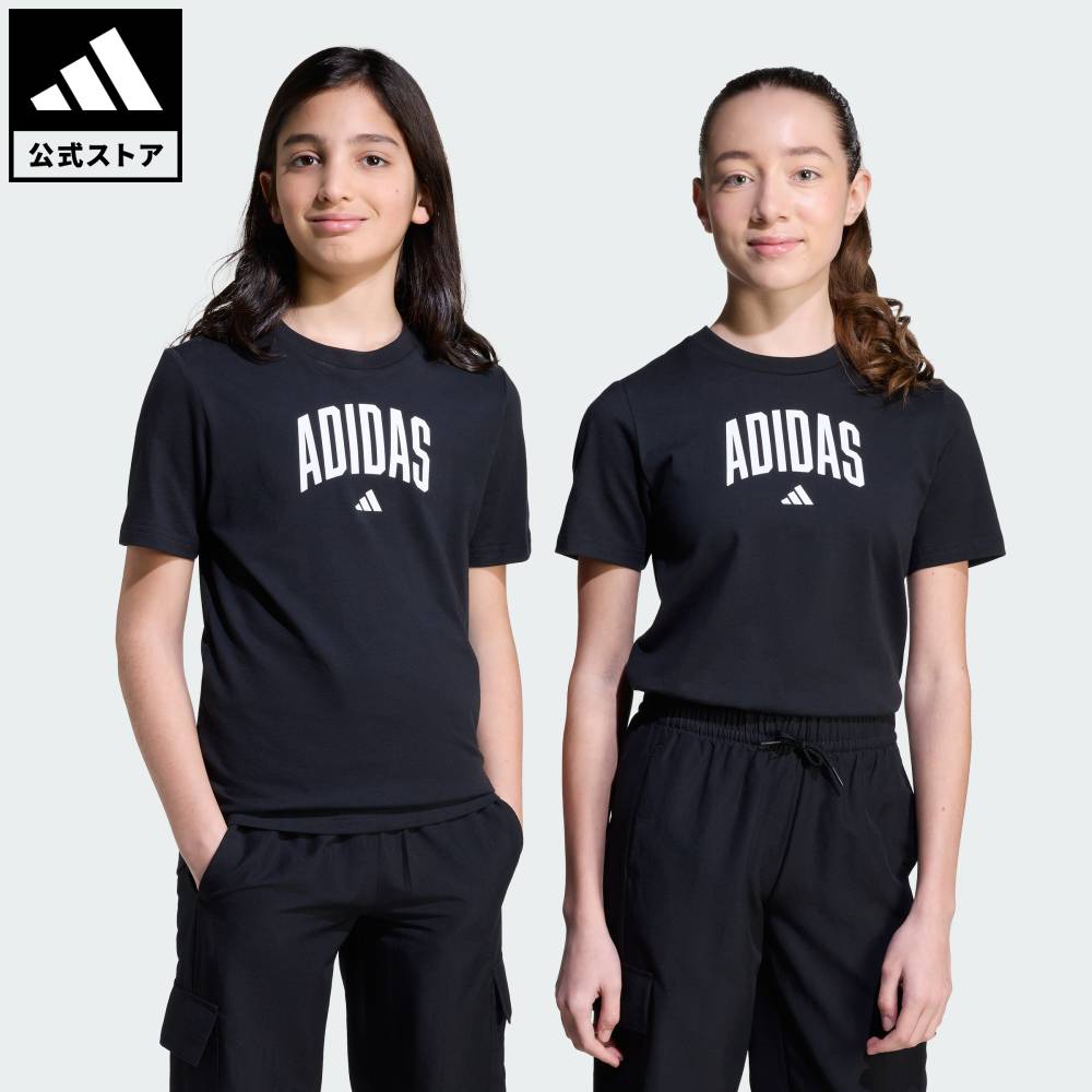 【20%OFFクーポン対象 11/20 20:00～11/27 1:59】 【公式】アディダス adidas 返品可 ライフスタイル ..