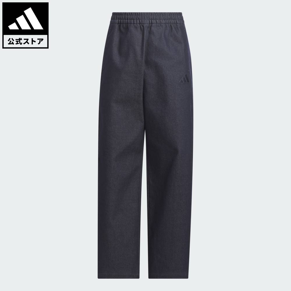 【公式】アディダス adidas 返品可 ライフスタイル ガールズ ストレッチ デニム ルーズフィット ワイド..