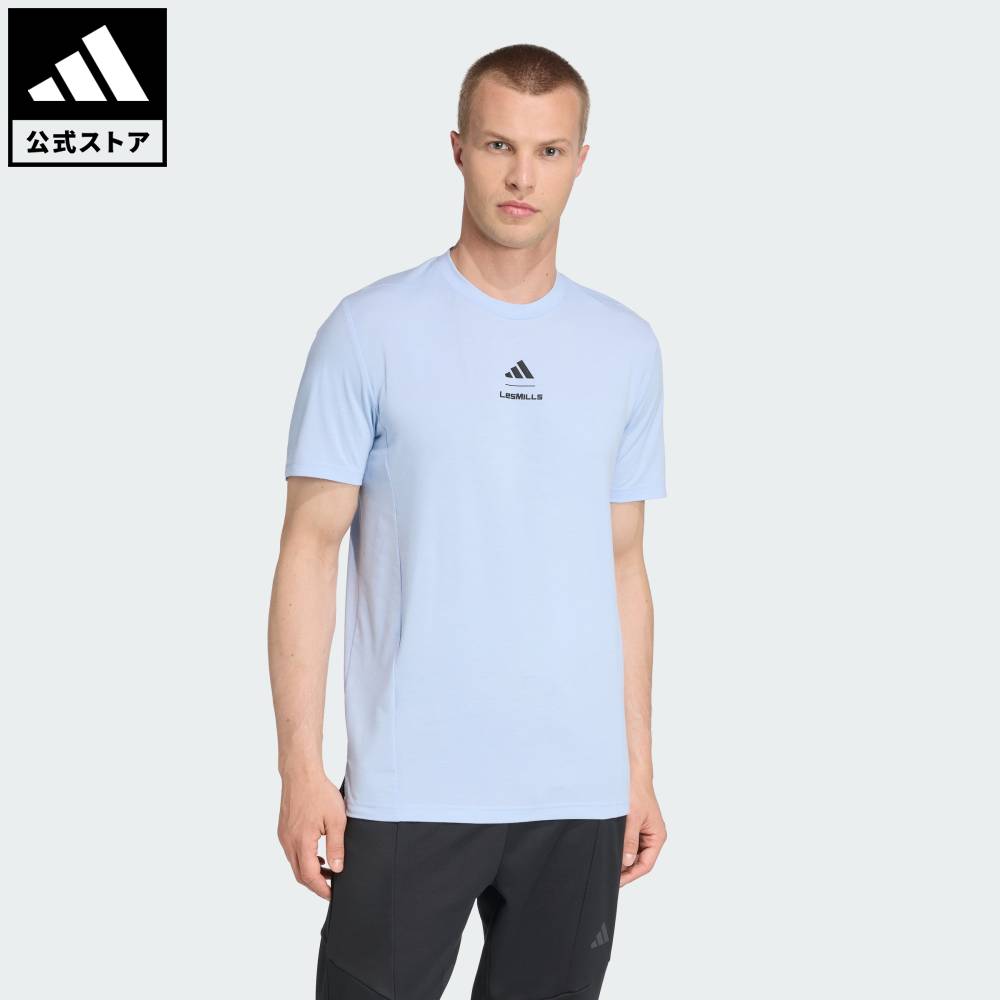 【公式】アディダス adidas 返品可 ジム・トレーニング Les Mills グラフィック 半袖Tシャツ パフォーマンス メンズ ウェア・服 Tシャツ 青 ブルー KD4346のサムネイル